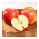 Manzana Royal Gala Kg