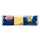 Pasta Barilla Fettuccine 500 grs