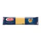 Pasta Barilla Spaghetti No. 5 200 grs
